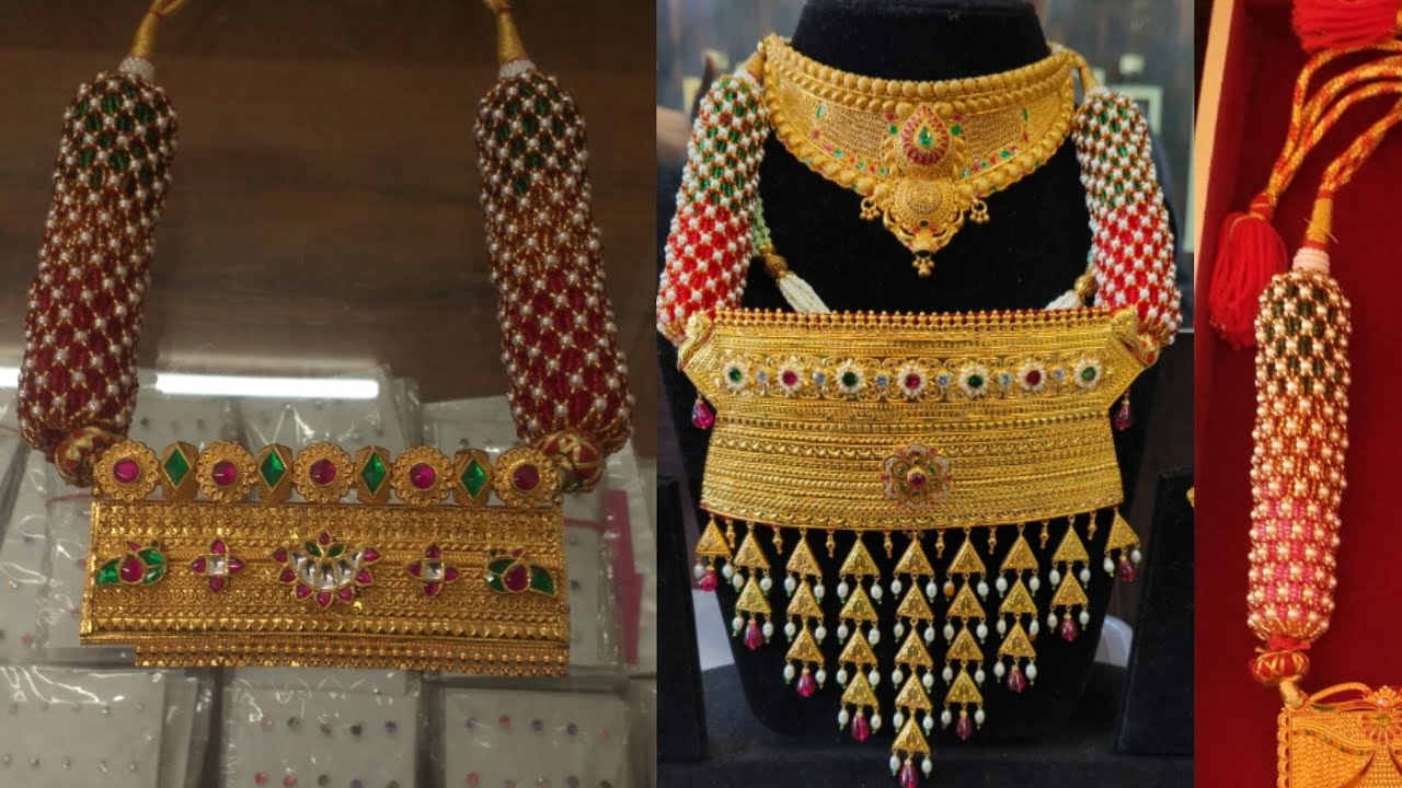 latest gold Tevta design| gold fancy aad design | Rajputi gold tevta design| gold hamel design