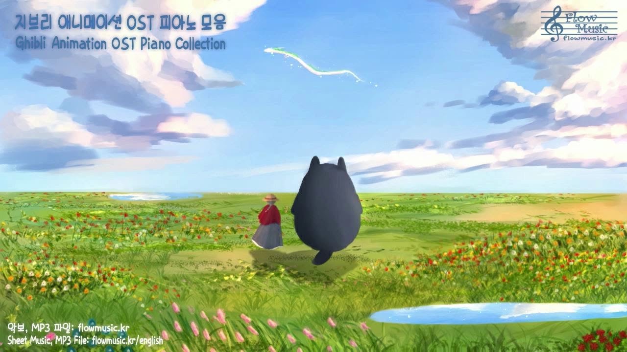 지브리 OST 피아노 모음 Ghibli Piano