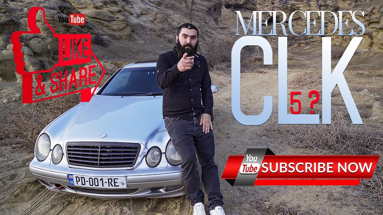 განსაკუთრებული არაფერი #4 (CLK 5.? )