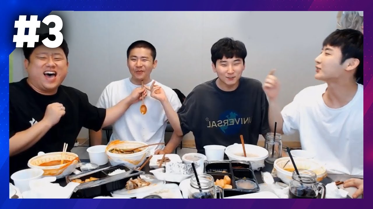 철구 비밀을 다 말해버리는 BJ들ㅋㅋㅋㅋㅋㅋ(20.06.15-3)