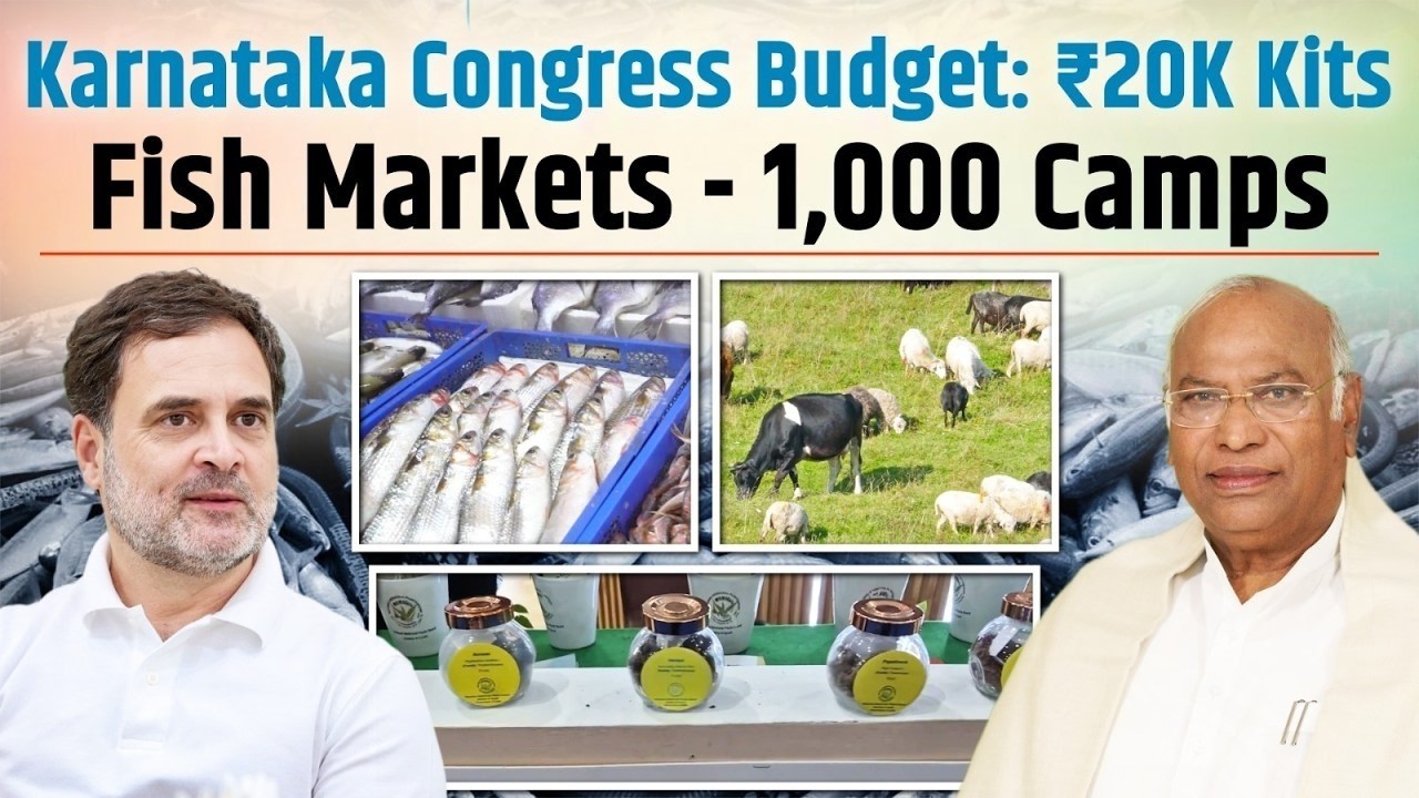 Karnataka Congress Budget: ₹20K Kits, Fish Markets, 1,000 Camps | Rahul Gandhi