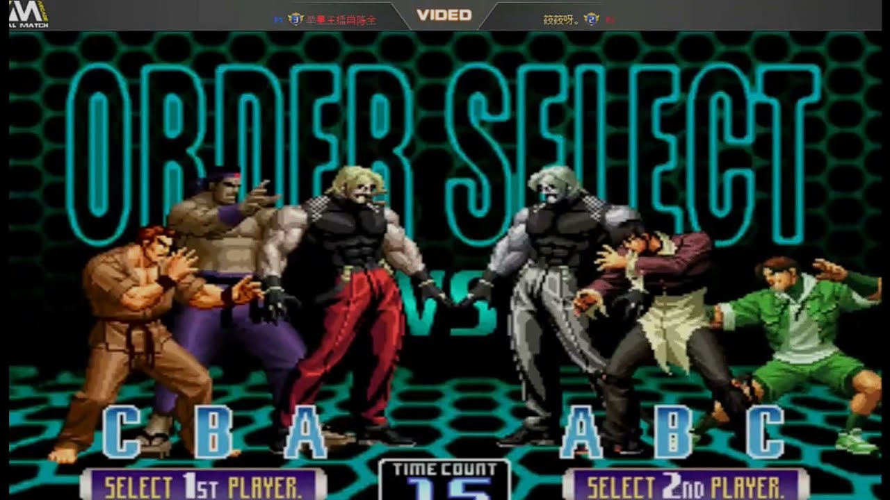 Kof 2002 plus GM Arcade Challenges Rugal vs Rugal #5
