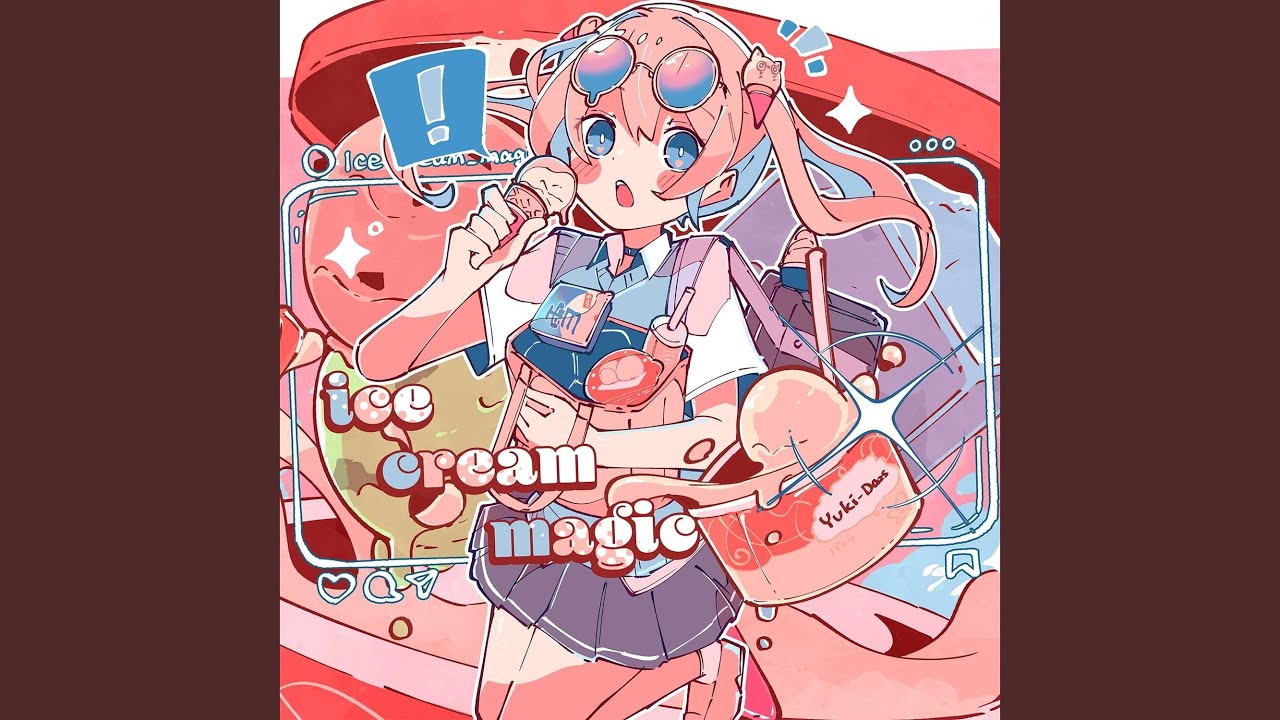 アイスクリームマジック