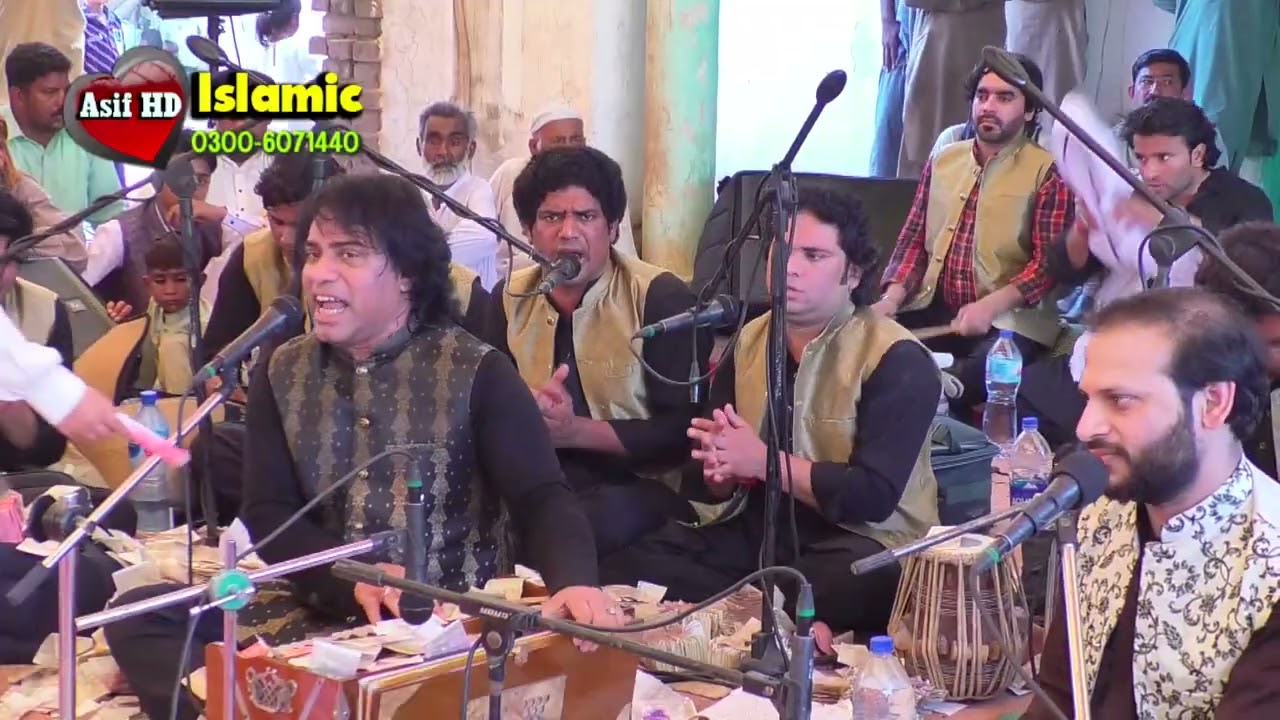 Tery sadqae main javan ya meraan Javed Bashir Qawal New 2022