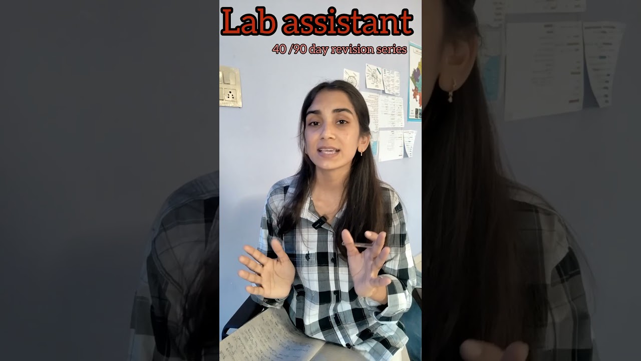 40/90 day revision series lab assistant exam #labassistantexam #dailytarget #motivation #viralshort