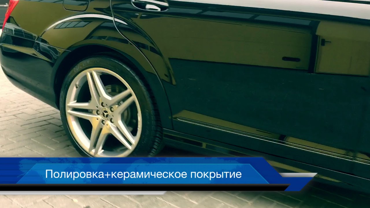 Lustruire auto in chisinau