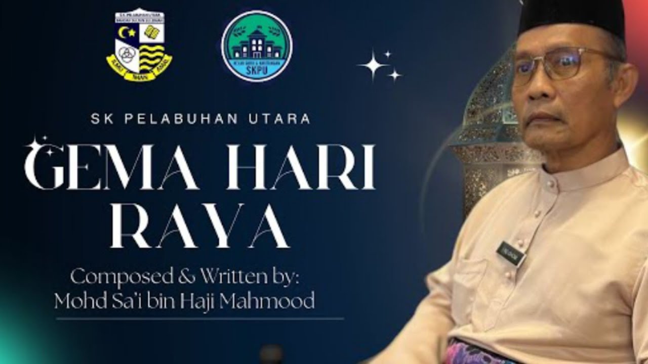 Raya SKPU 2024 : GEMA HARI RAYA