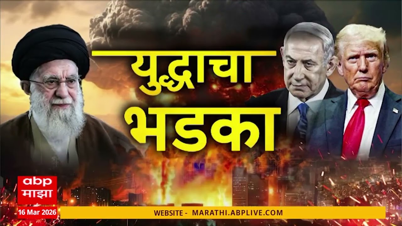 Gas Issue in Maharashtra : महाराष्ट्रात गॅसचा तुटवडा, वडापाव विक्रीला फटका