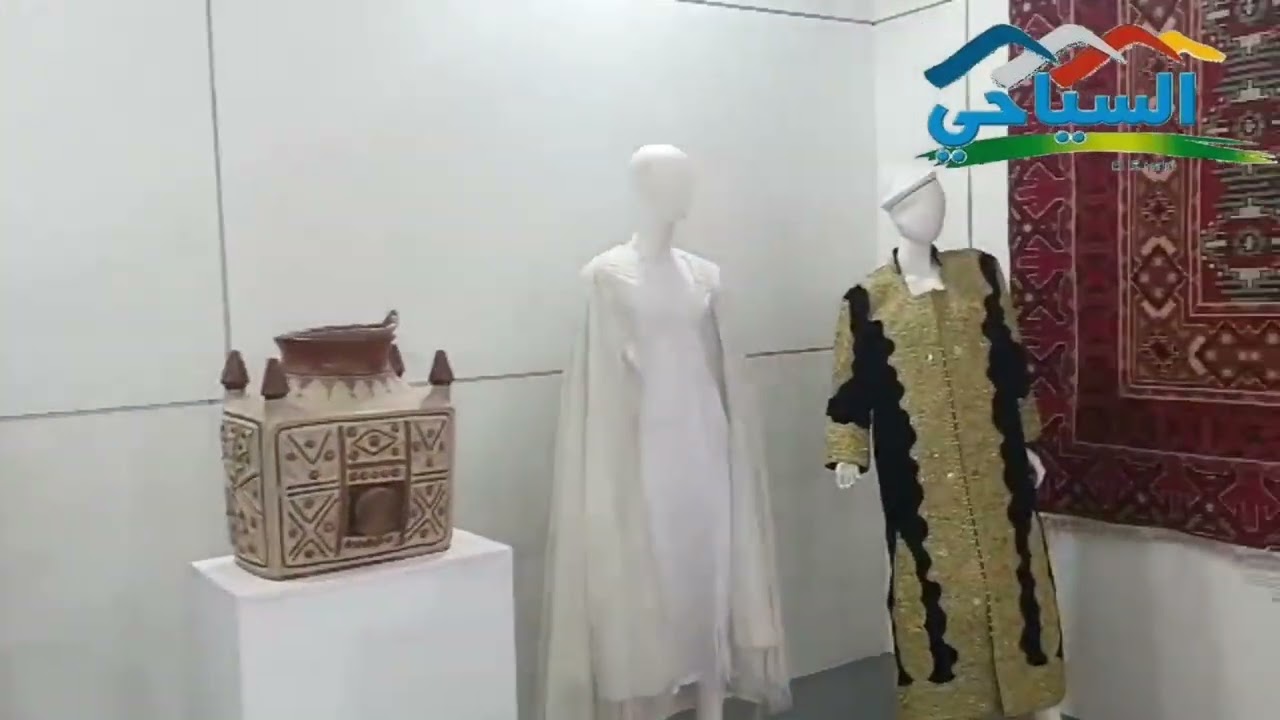 عرض للمنتجات الحرفية المتوجة بالجائزة الوطنية للصناعة التقليدية المعرض الأفريقي للتجارة البينية 2025