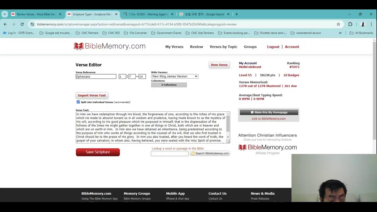 Live Stream Bible Commentary: Intergrating Contemplative Prayer - Presence Worship  #2024-50