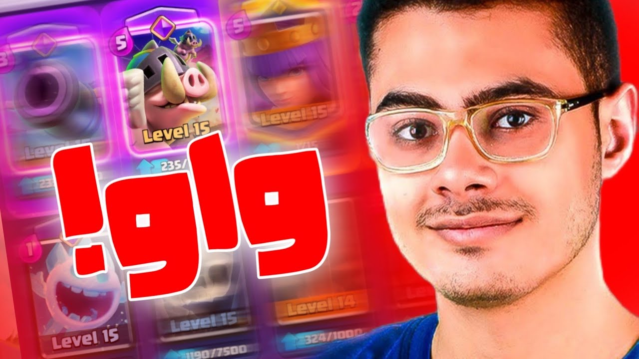 جربت تشكيلة محمد لايت الجديده !!! 2.9 بس 