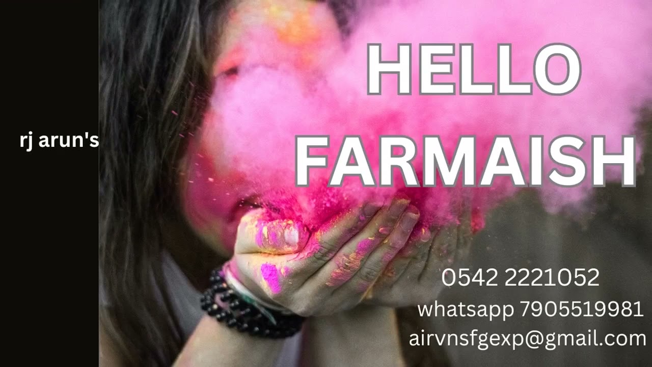 HELLO FARMAISH - NEW HELLO FARMAISH #akashvani #vividhbharti 09 march   2025 #rjarun #hellofarmaish