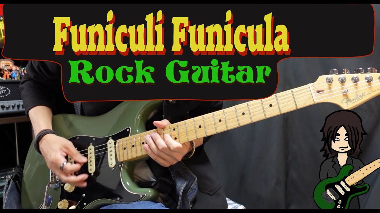 Funiculi Funicula - Rock Guitar Arrangement