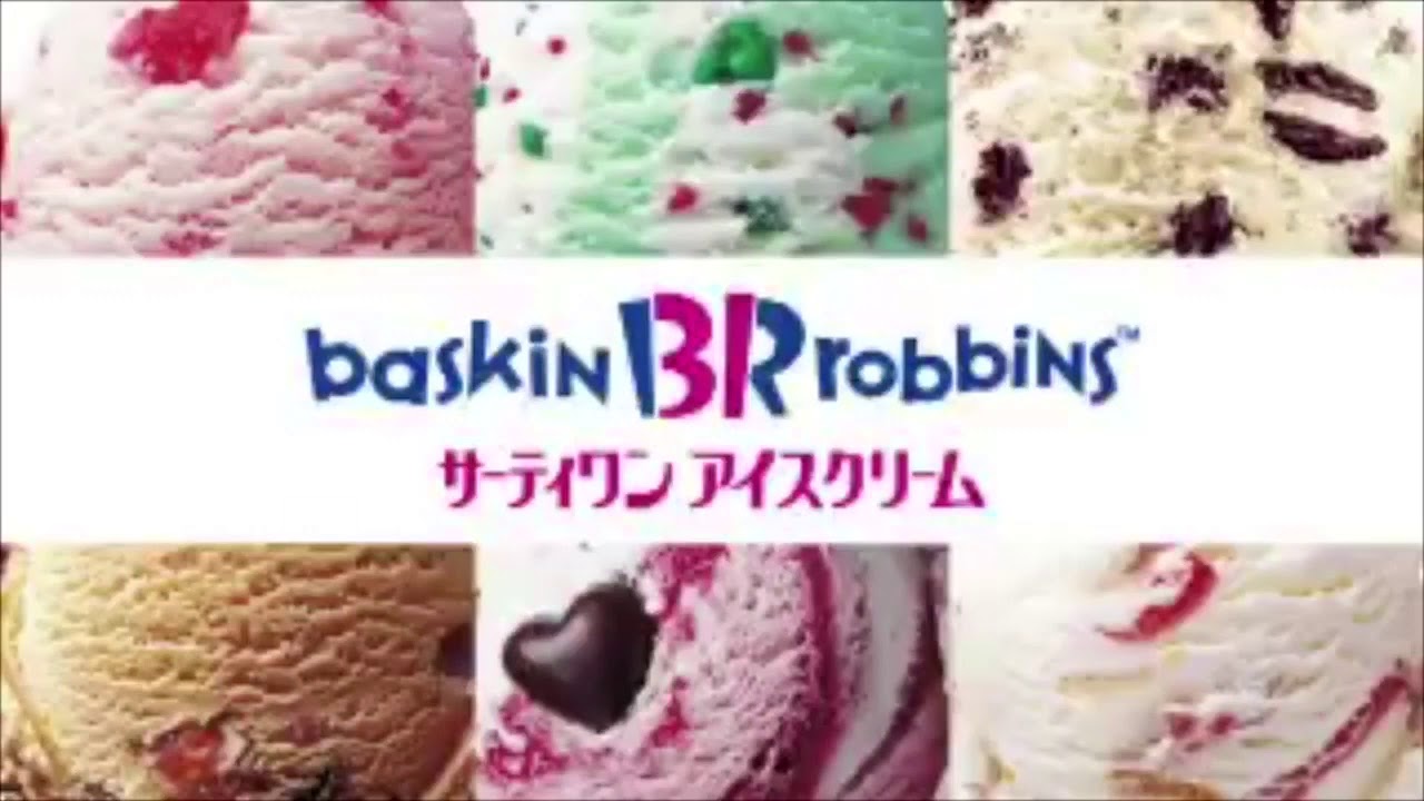 Baskin Robbins Japan commercials 2017-2018