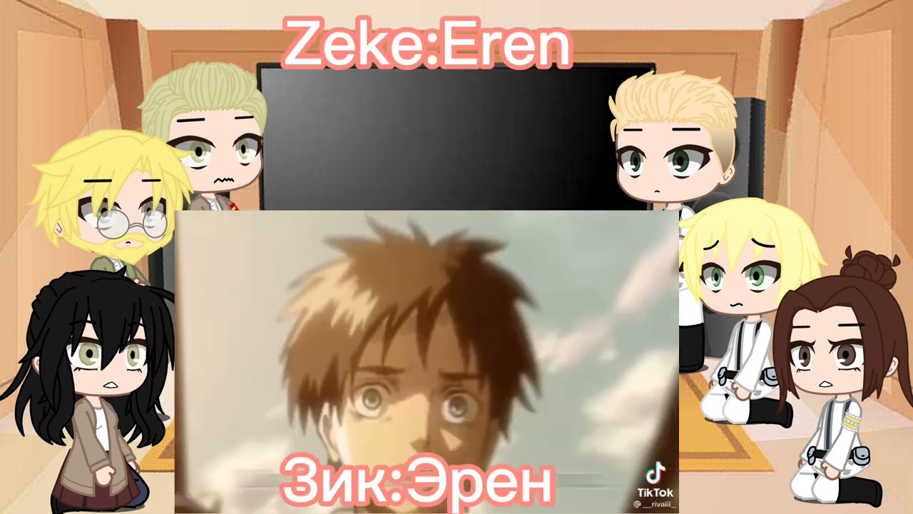Marley react to TikTok[rus/eng](1/2)