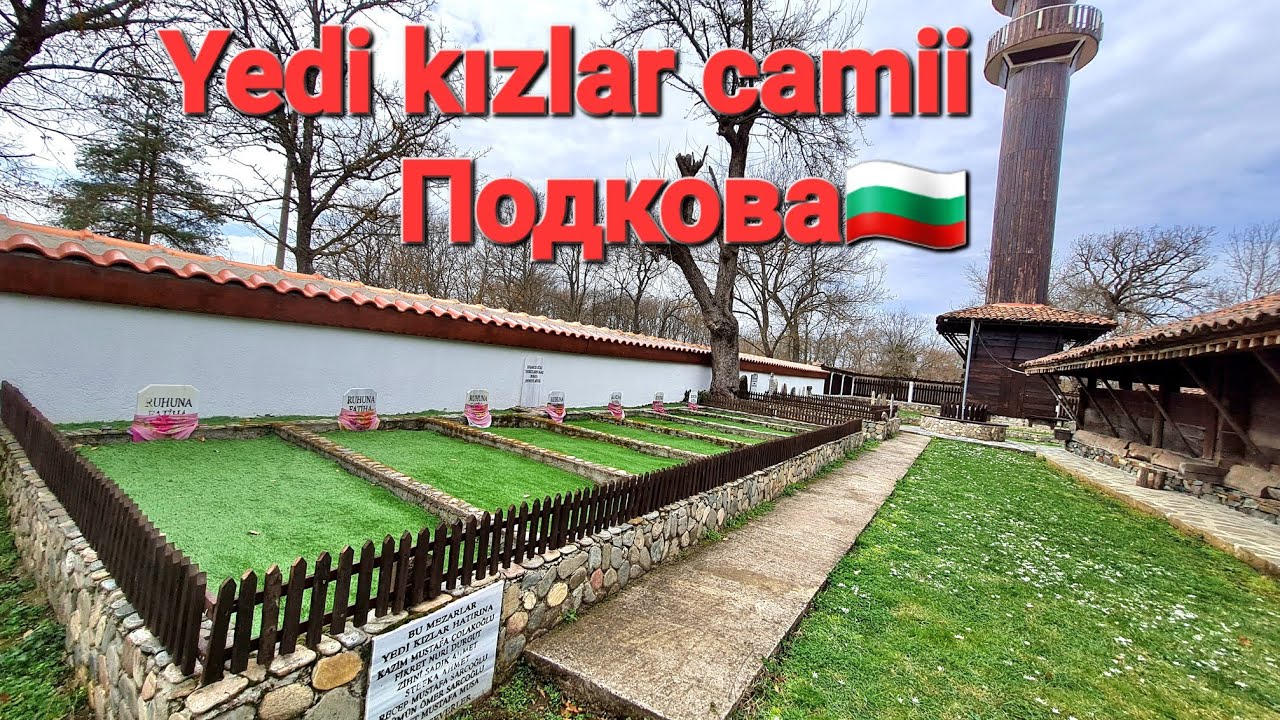 Yedi kızlar camii