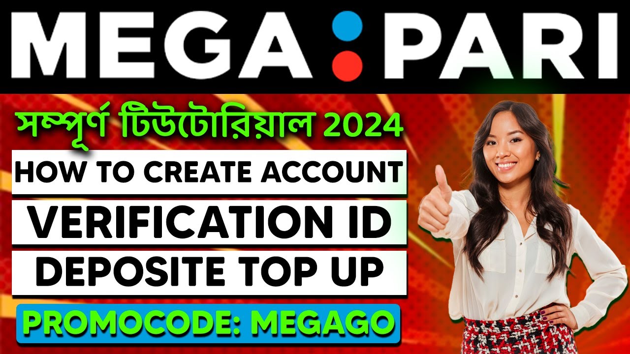 Промокод megapari &mdash; обзор Megapari 2024 | Открытие счета | Проверка | Депозит