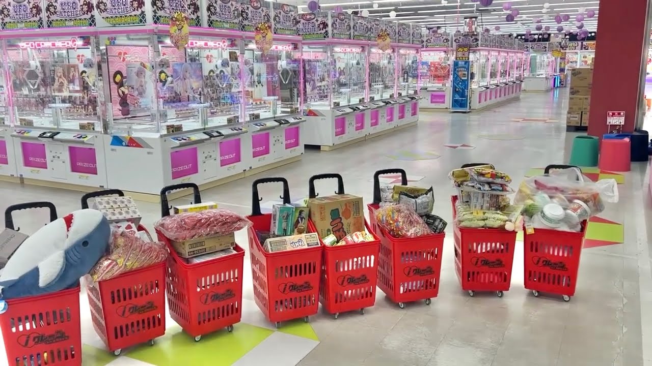 The Prizes At Japanese Game Centers Are Shocking!!!