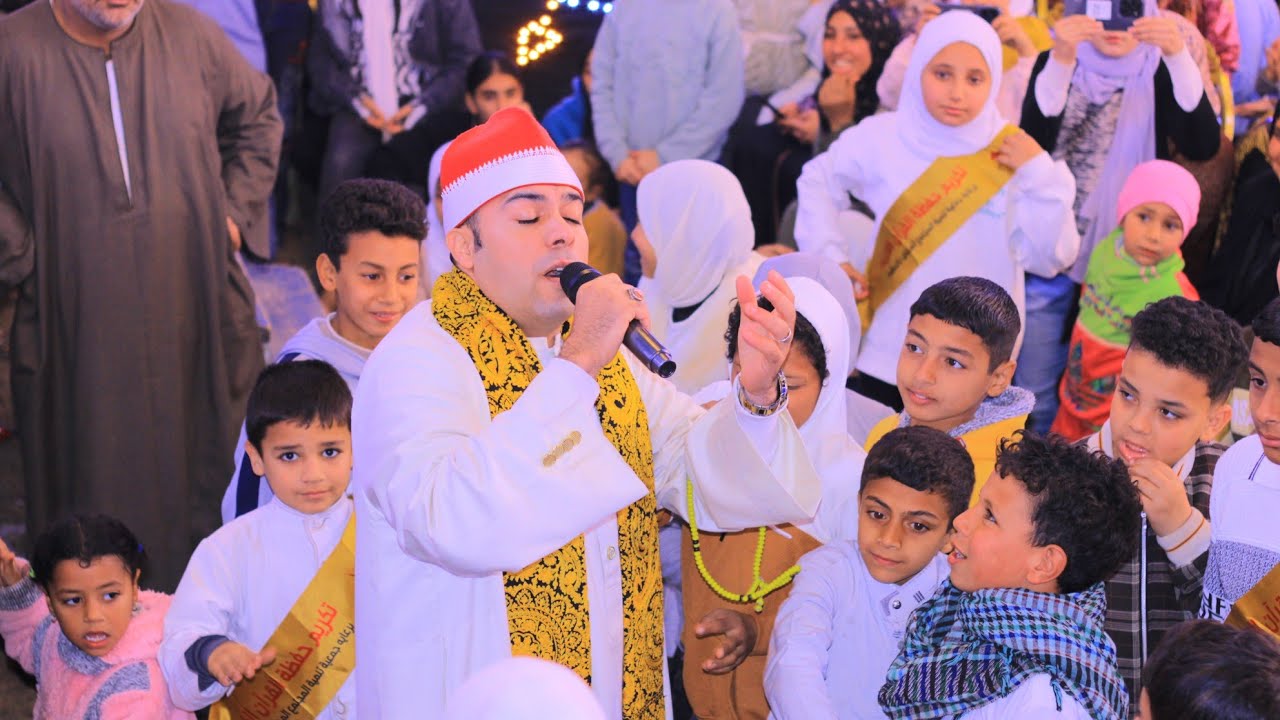 المبتهل الشيخ شعبان عبد الجيد حفل تكريم حفظه القران الكريم الحطيم تلا منوفية 22رمضان 1447هــ