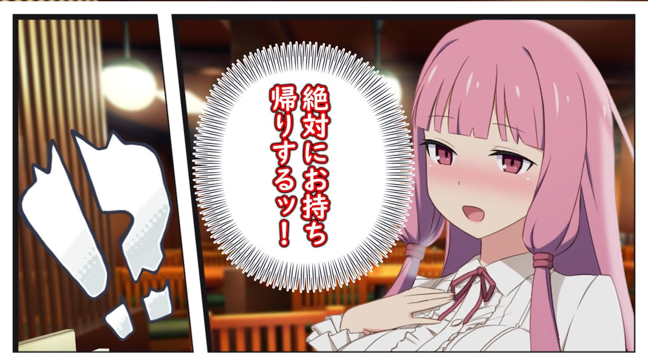 絶対お持ち帰りしたい茜先輩VSさっさと帰りたいあなたVSダークライ【VOICEROID劇場】