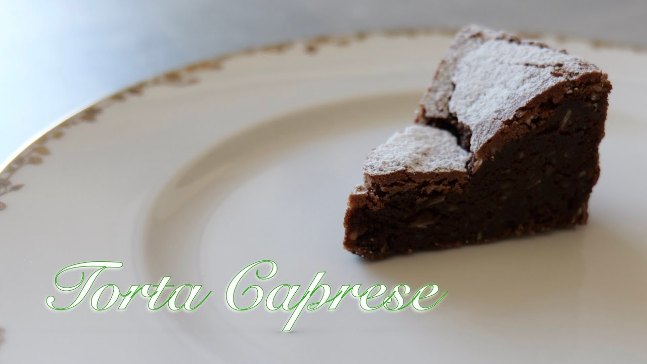 【イタリアの伝統的なケーキ🇮🇹トルタ・カプレーゼ】基本の作り方/Torta caprese/How to make chocolate cake