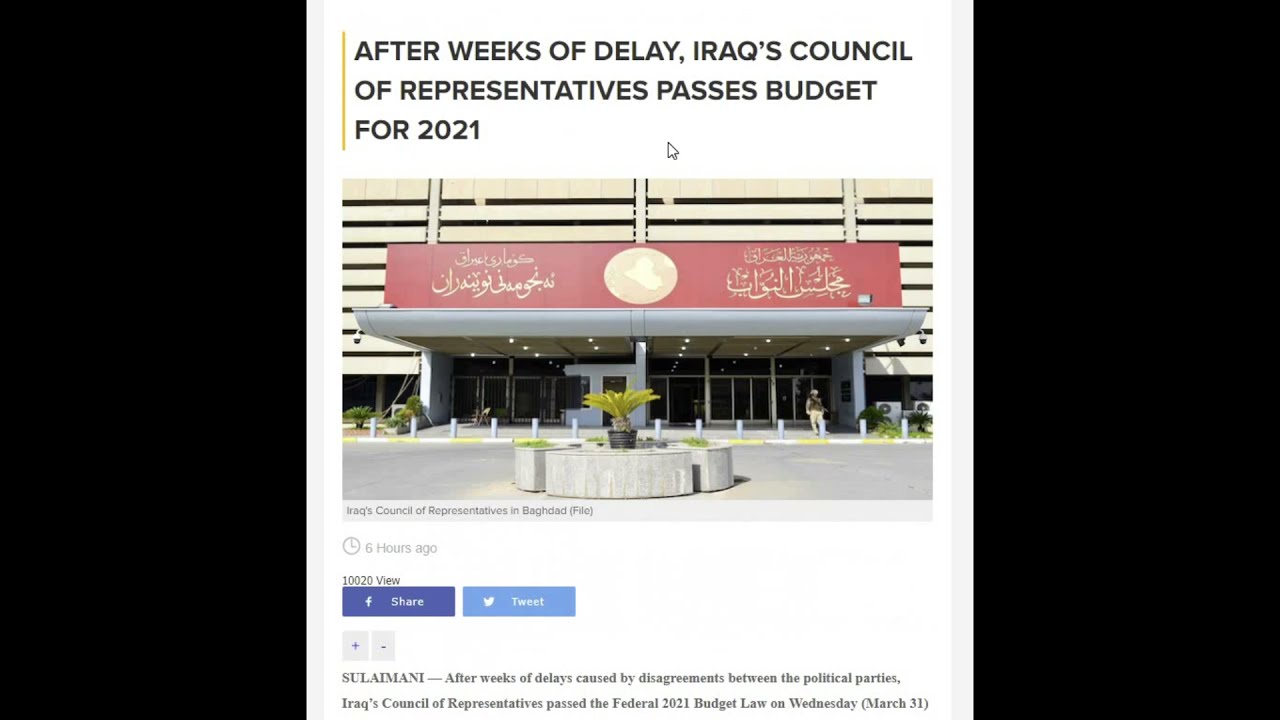 Iraq Budget Passes!