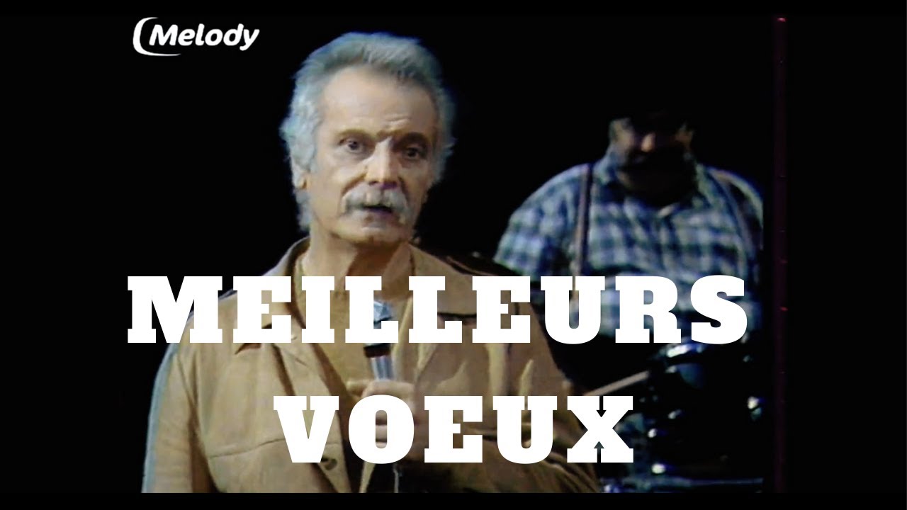 GEORGES BRASSENS 