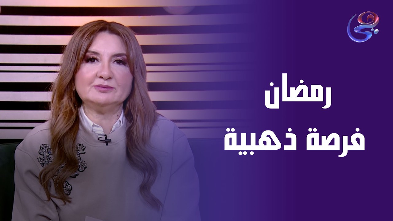 She-حنان أمين - الحلقة الكاملة - الجمعة  2026-2-27