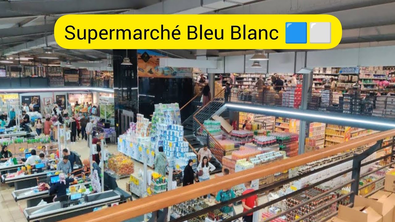 Oran supermarché #Bleu #Blanc 🟦⬜ jusqu'à Centre Commercial Es Sénia #UNO 🟨🟧 On Trouve de tout 🇩🇿♥️