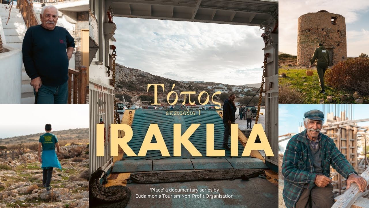 Topos Documentary | Iraklia Island - Voices of the Cyclades