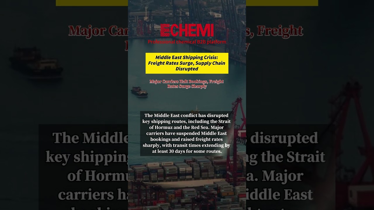 Middle East Shipping Crisis: Freight Rates Surge, Supply Chain Disrupted