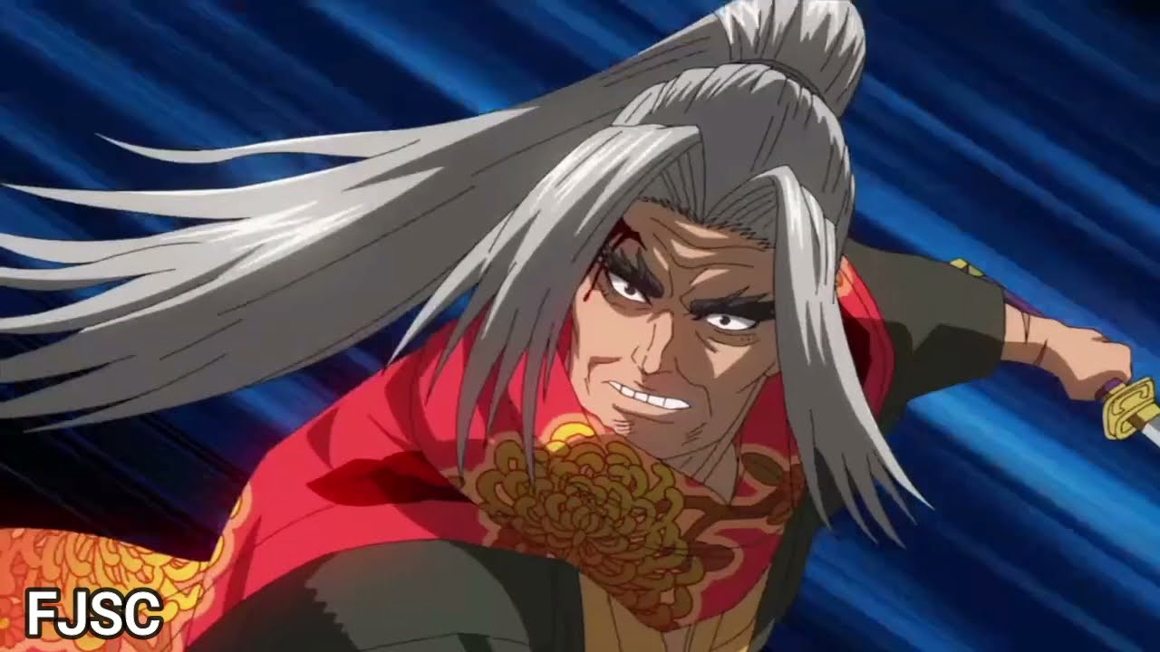 POSEIDON VS SASAKI KOJIRO - PELEA LATINO