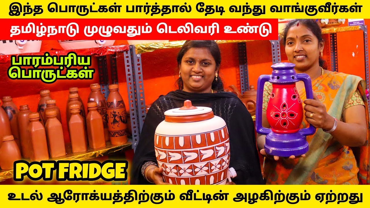 Traditional & Healthy Mud Pot Fridge | #Manpaanai #clayutensils #kitchen items/products