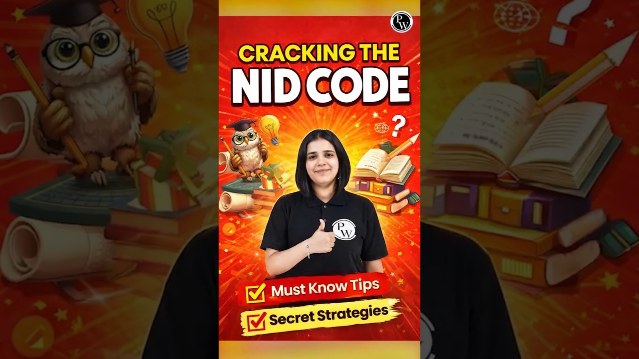 NID Preparation Strategy | Important Skills for NID Entrance Exam  #NID #Skills