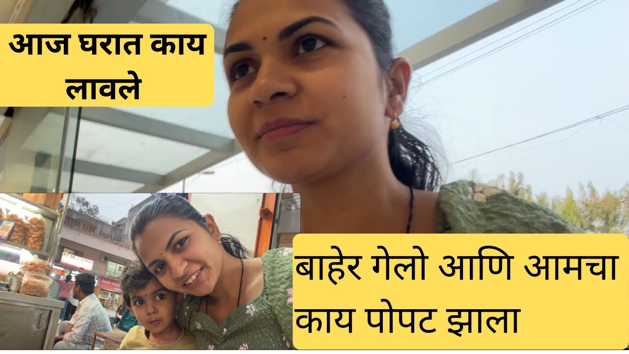 आज गेलो zudio मधे शॉपिंग साठी #zudio #पाणीपुरी