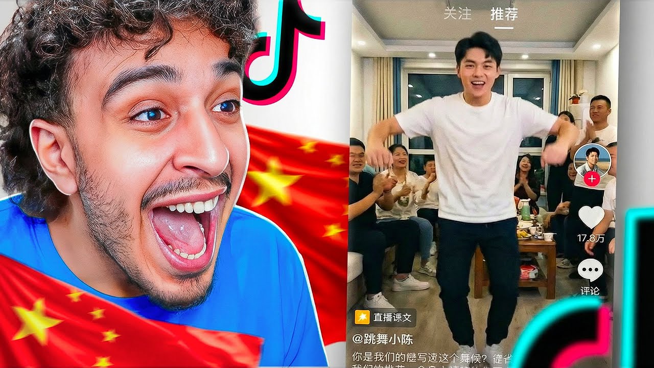 Je Découvre le TIKTOK Chinois… (il y a des choses vraiment bizarres)