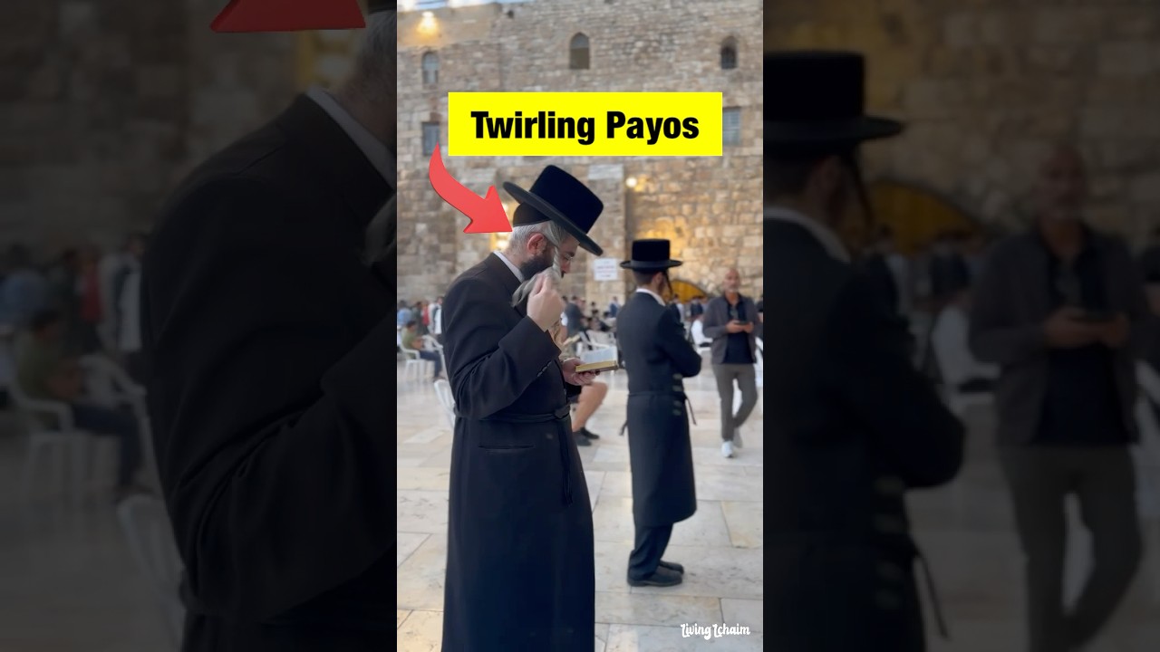 How do Hasidic men curl their payos? #israel