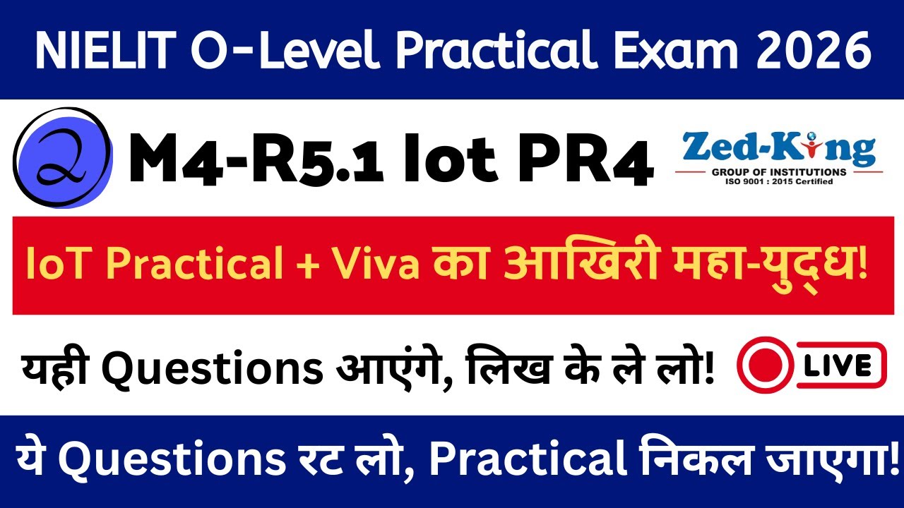 IoT PR4 Practical Exam 2026 | यही Questions आएंगे! 100% Guaranteed Solutions 🎯