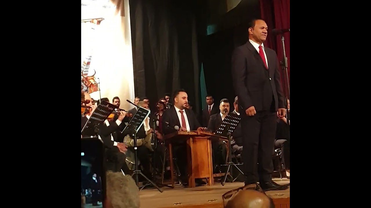 (انت العزيز) اغنيه بصوت المطرب حسين جبار ضمن حفل دائرة الفنون الموسيقيه  الجمعه ١٨/١١/٢٠٢٢