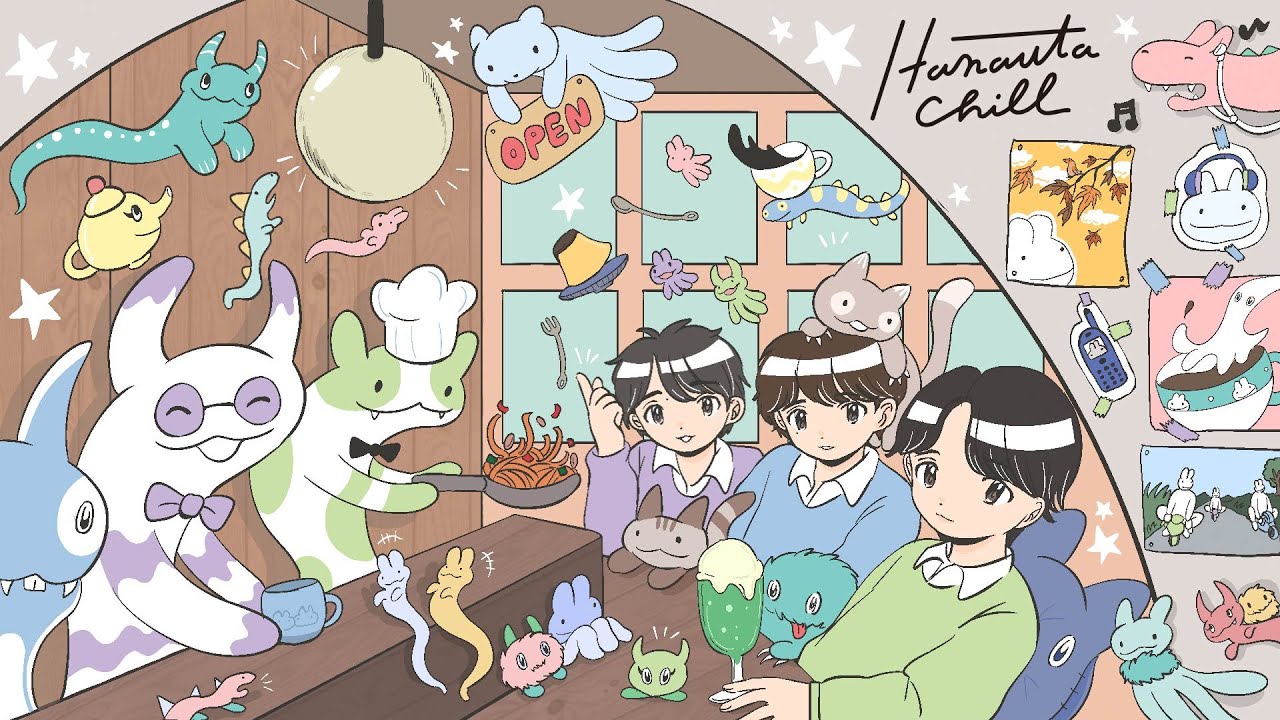Hanauta Chill【20th Century】