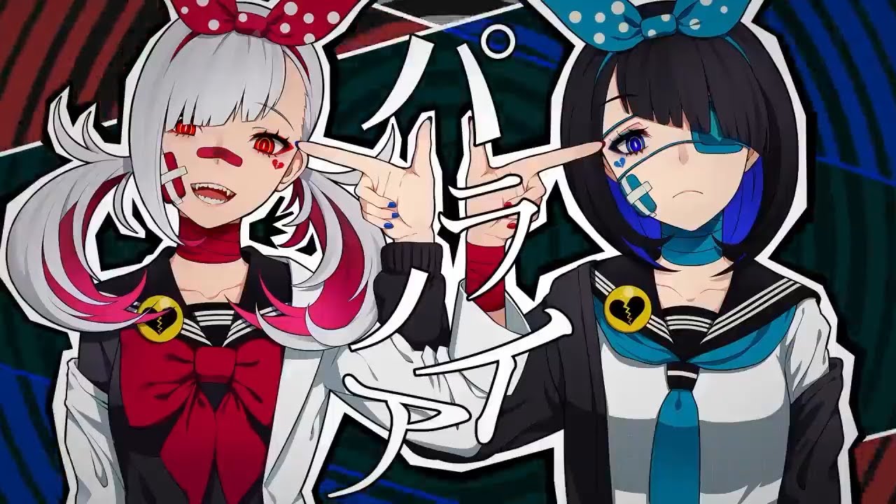 「パラノイヤ / カラスヤサボウ」歌ってみた / 黒兎ウル&times;lino