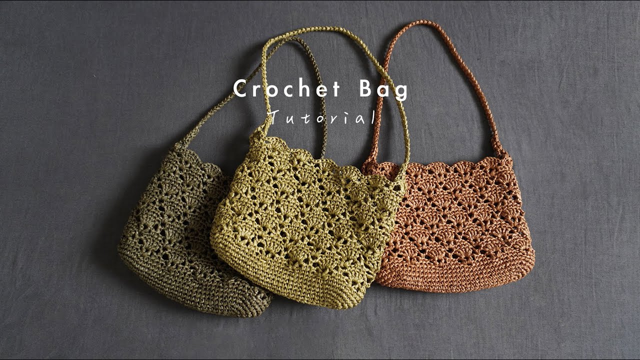 31 | 花間 鏤空小花鉤針編織肩背包 crochet bag tutorial