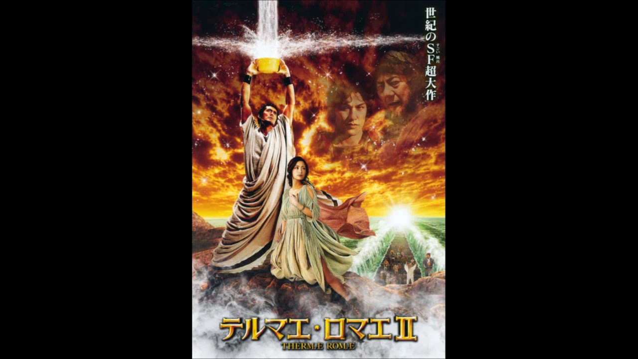 Norihito Sumitomo - 