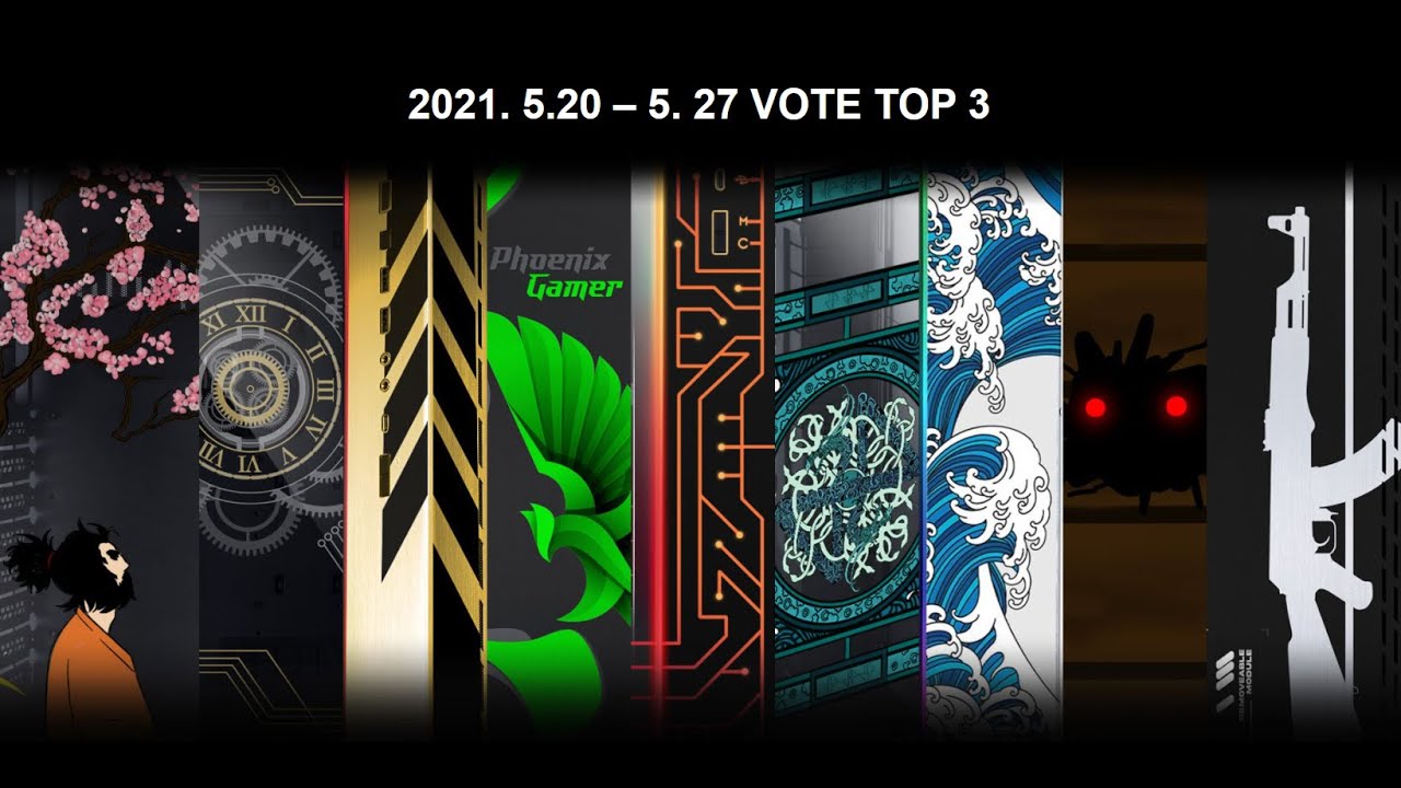 Lian Li Case Design Contest Finalists - Time to decide the winners