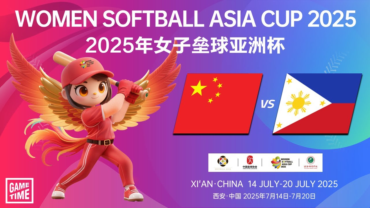 China vs Philippines - XIV Women's Softball Asia Cup 2025