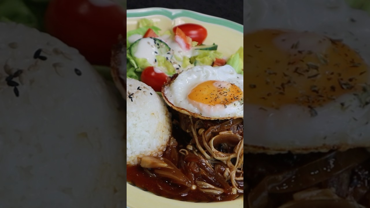 Hambak steak ( Burger steak Korean Style )