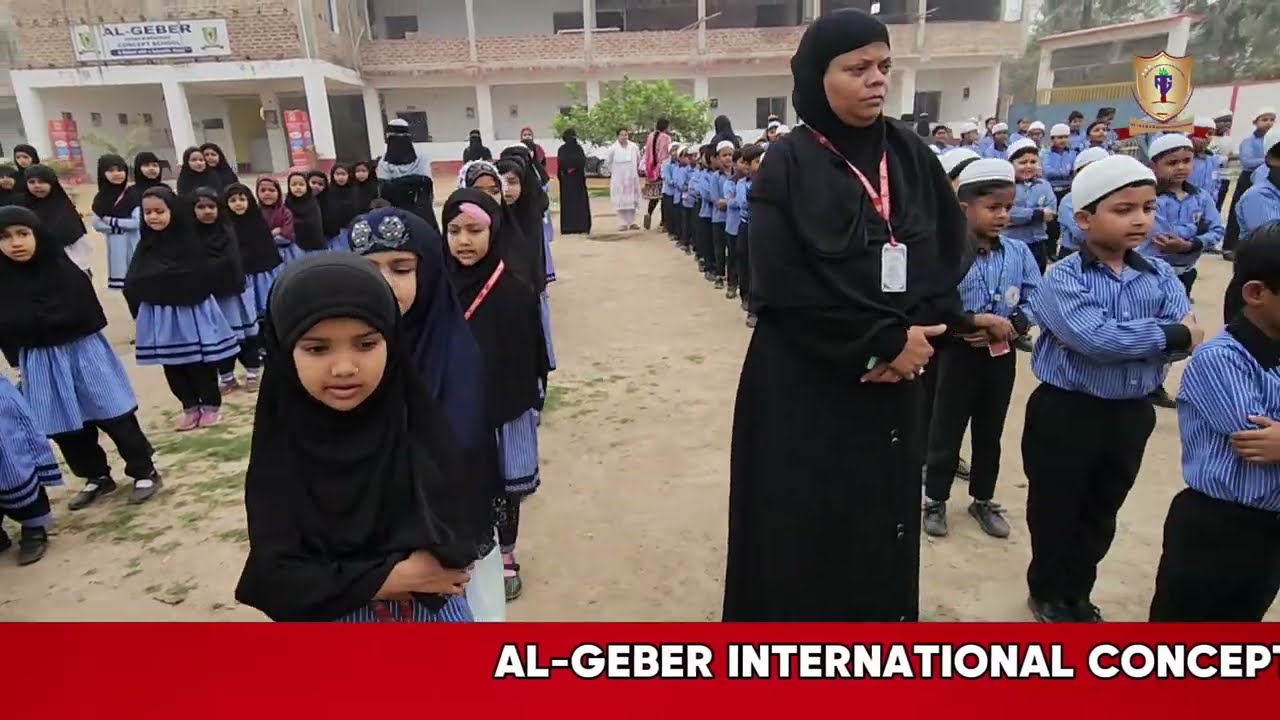 Handwriting Competition | Al Geber International Concept School | Illambazar, Birbhum
