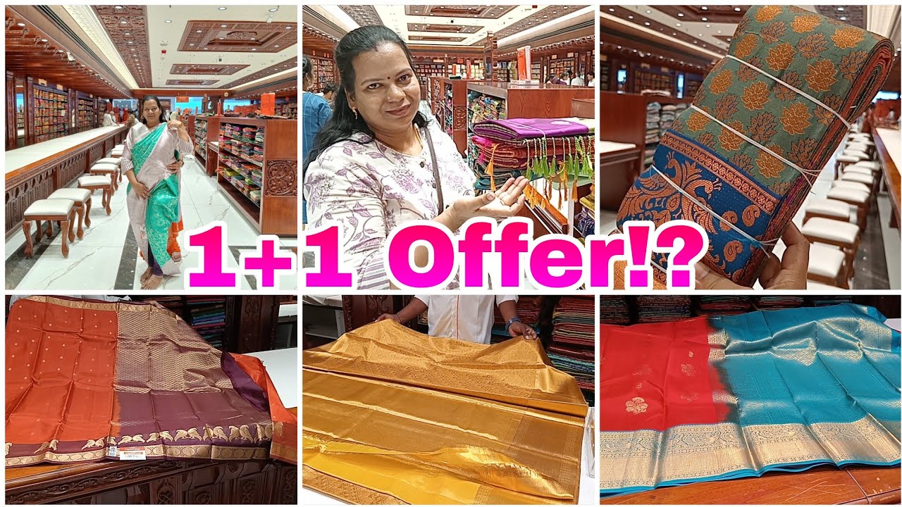 🔥₹1200 ரெட்டமயில்/ரெட்டை கிளி With Trending Colour/₹2800 1+1 Offer/ With Silk Mark Label Soft Silk 