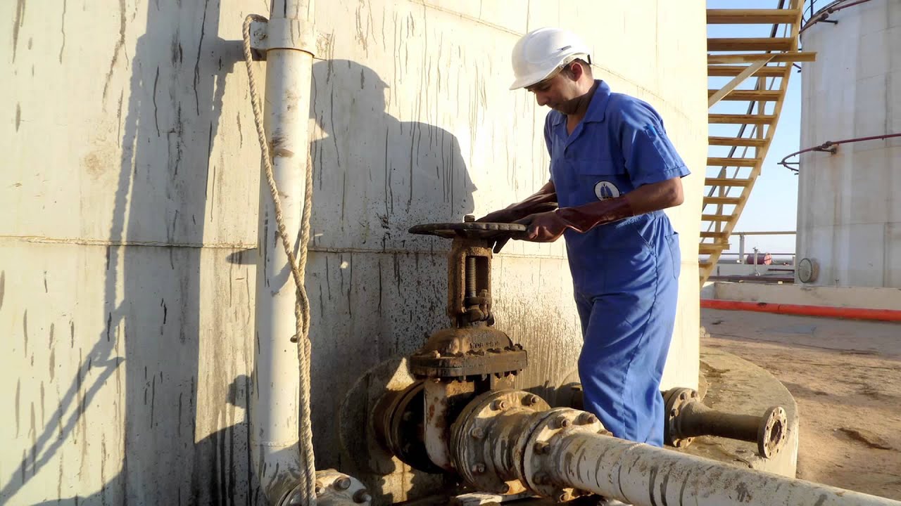 كليب الشركة العامة للبترول