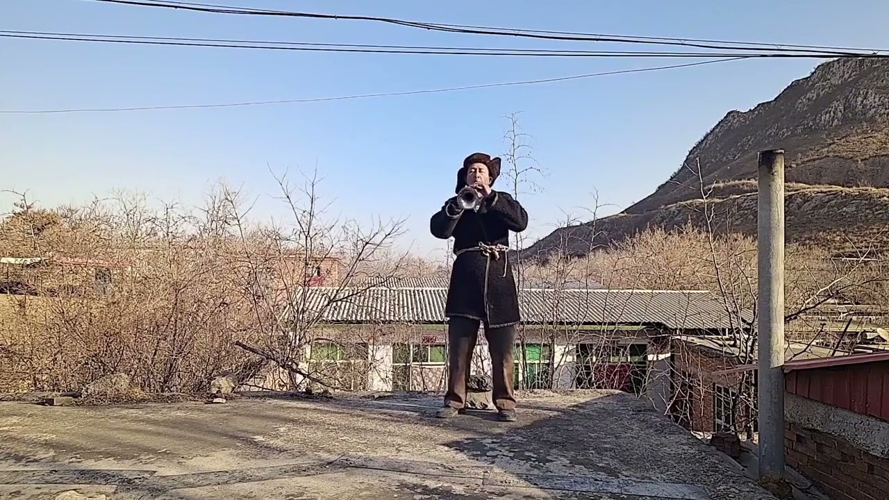 唢呐演奏《挡不住的思念》，阳光明媚的冬日 #狗剩的快乐生活